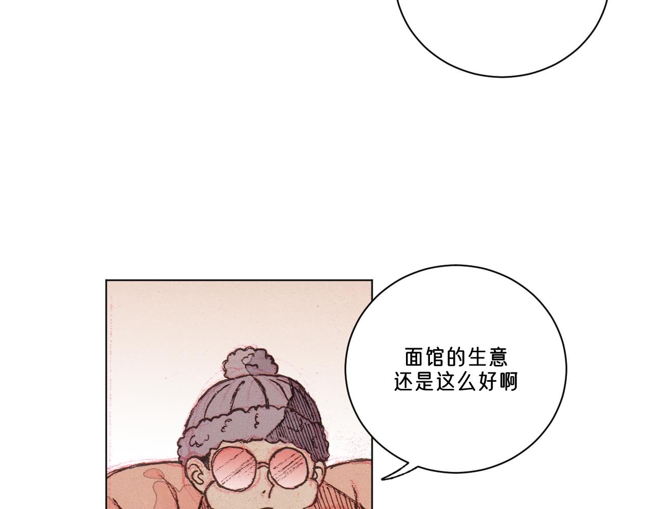 第1话 小孩的心思