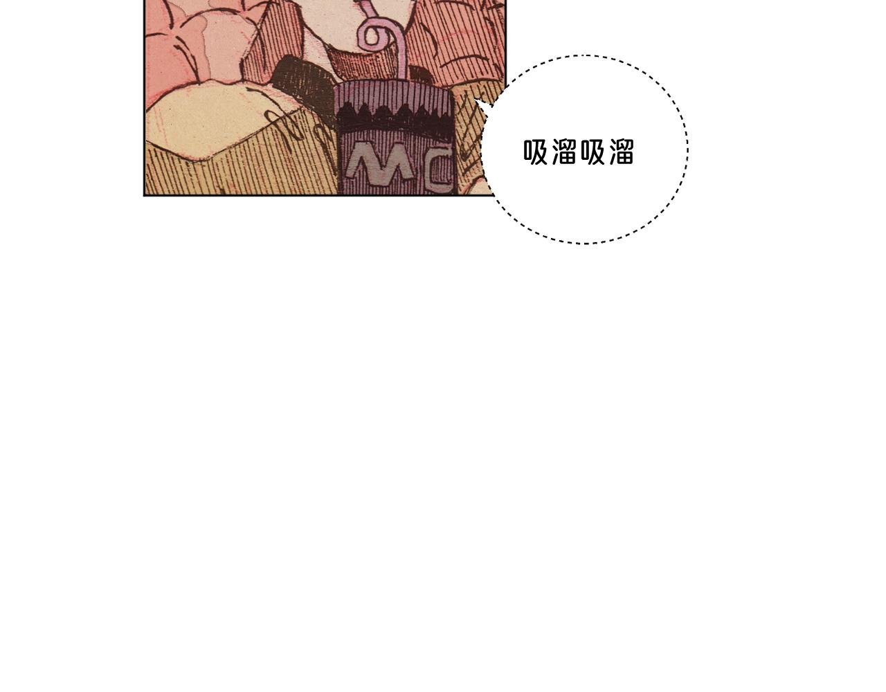 第1话 小孩的心思