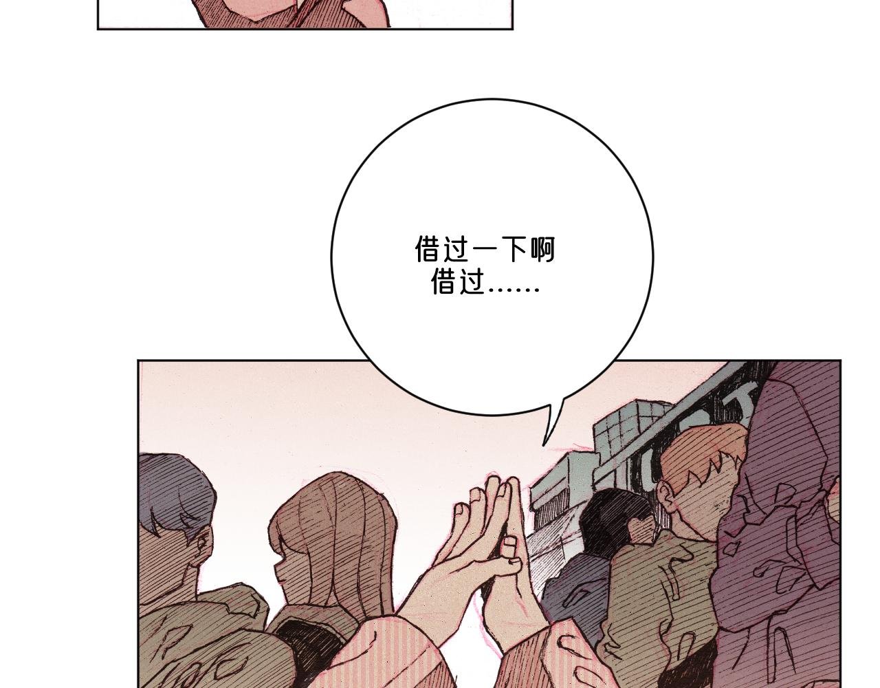 第1话 小孩的心思