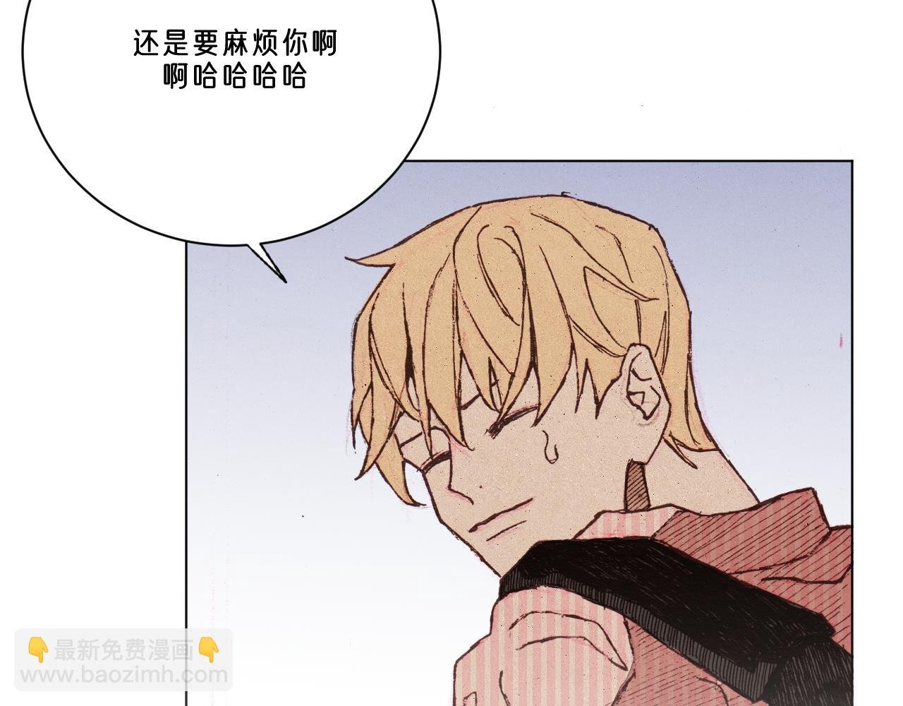 第1话 小孩的心思