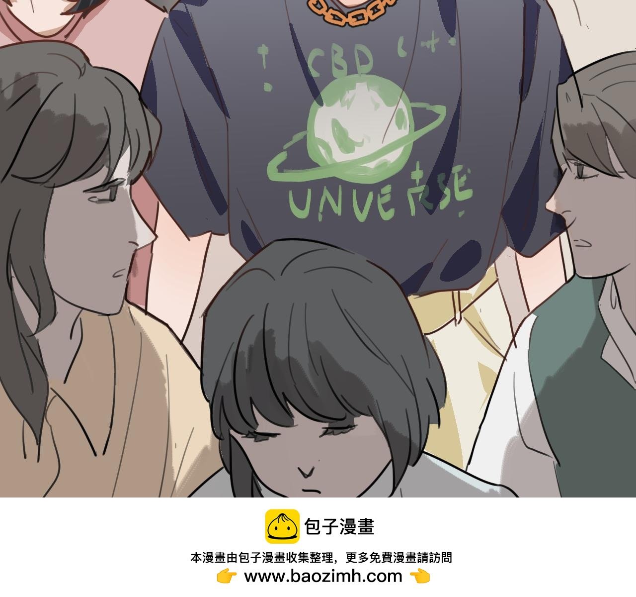 （四）他认出我了？