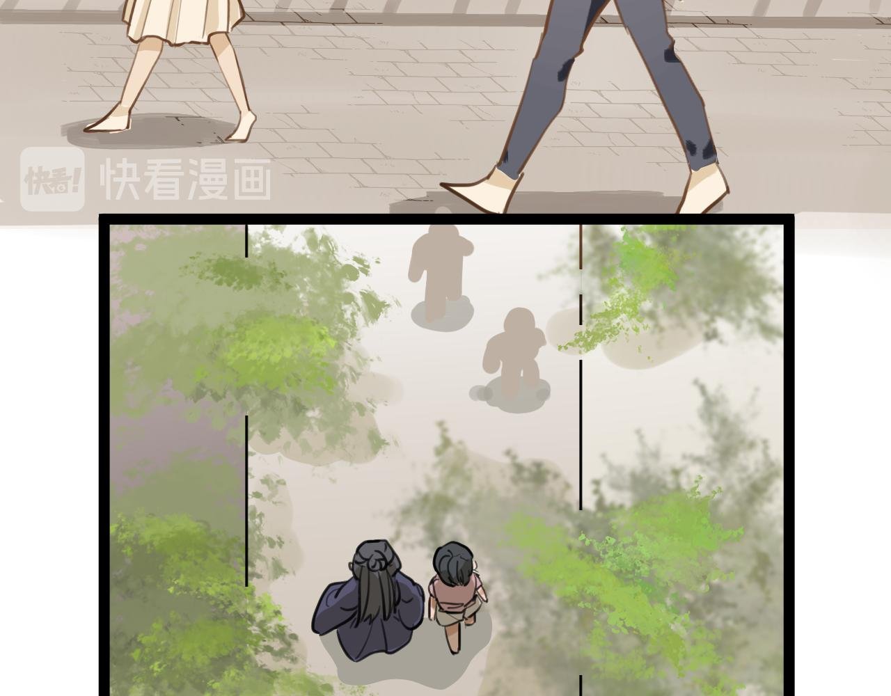 (三）投奔亲友，被偷拍上热搜