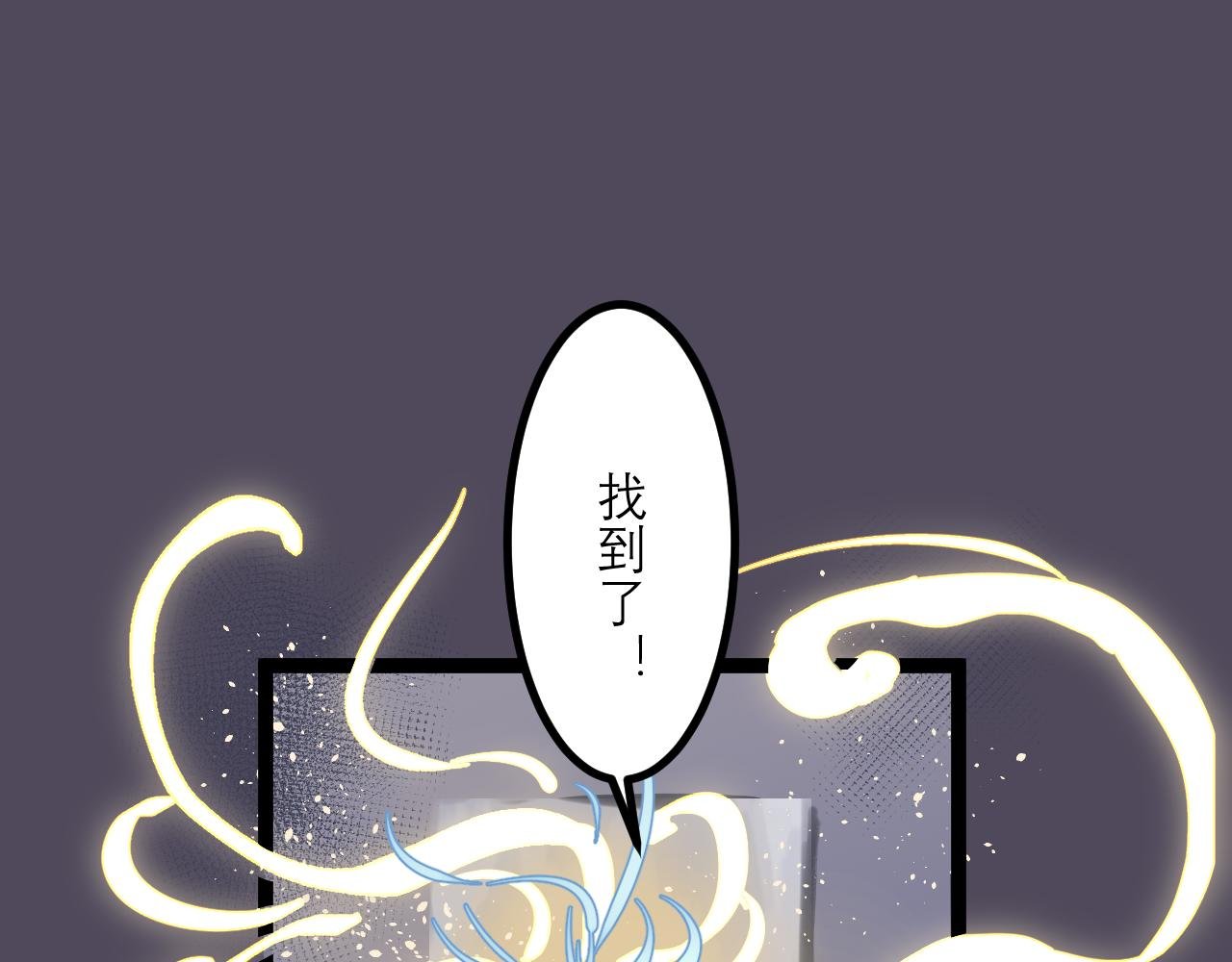(三）投奔亲友，被偷拍上热搜