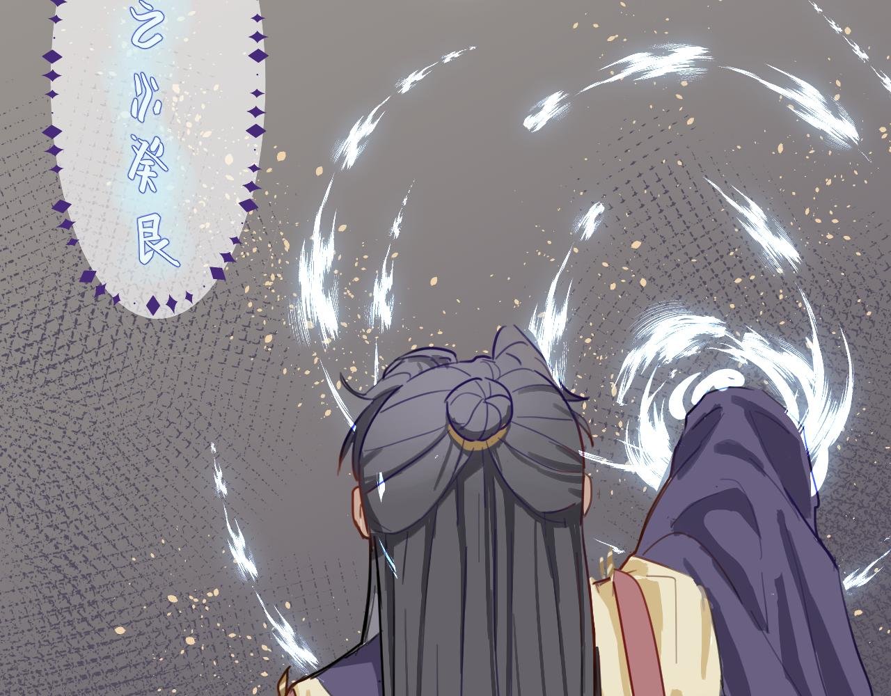 (三）投奔亲友，被偷拍上热搜