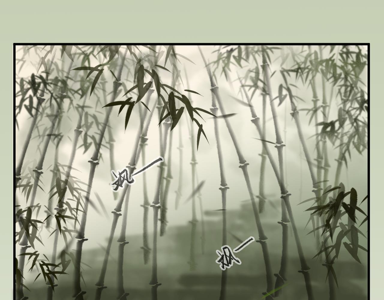 （二）误入片场