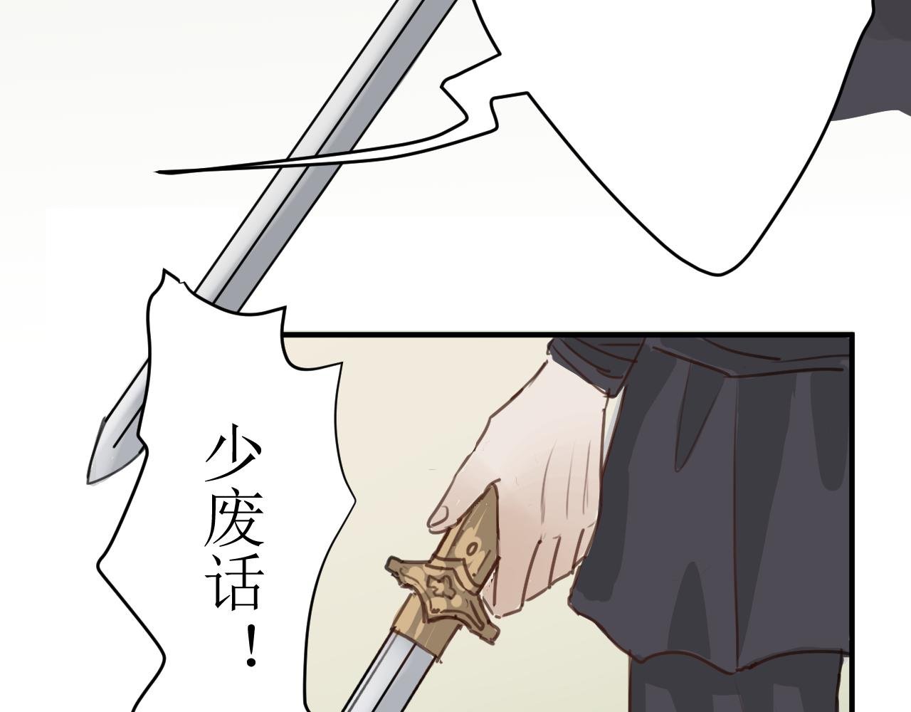 （二）误入片场