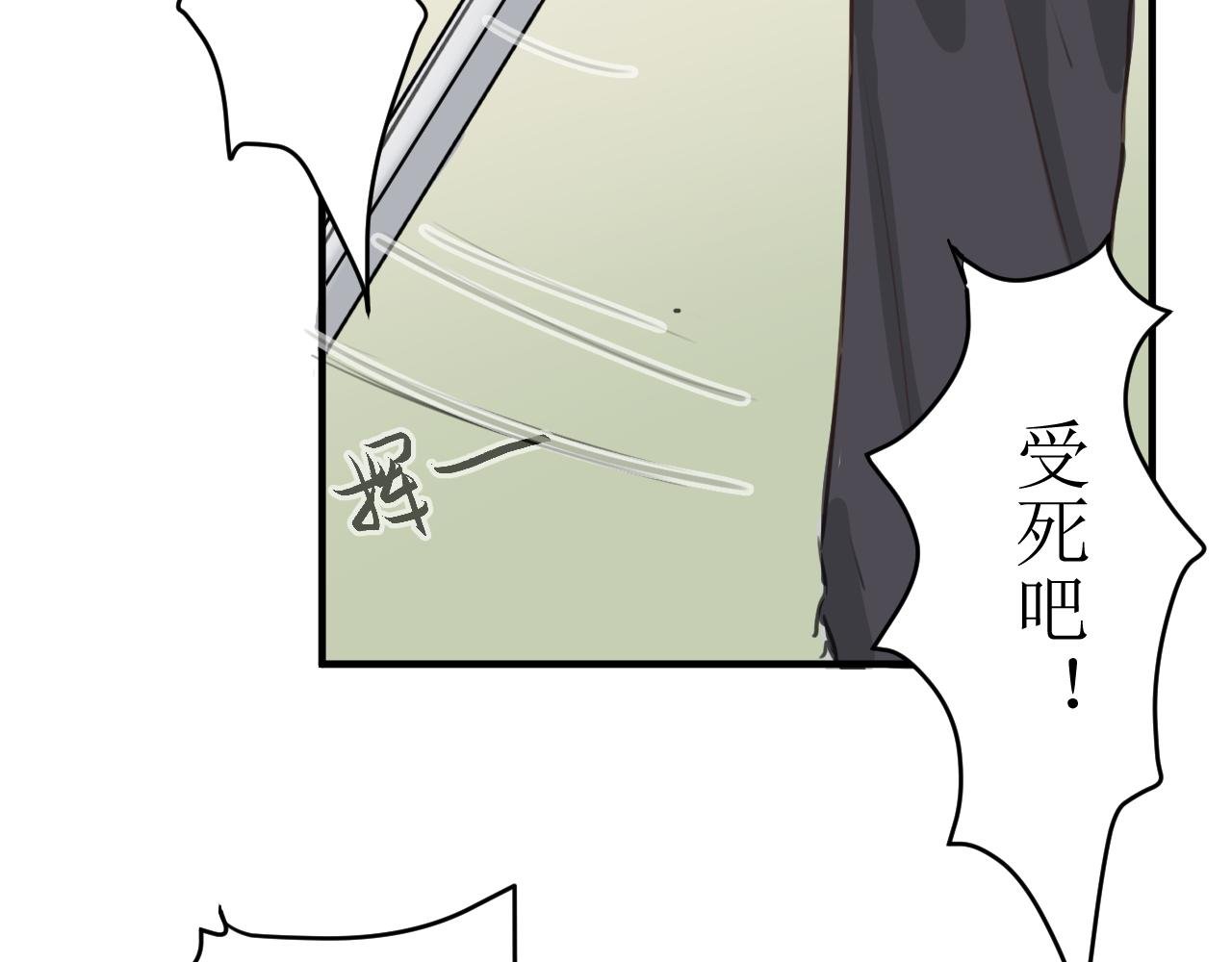 （二）误入片场