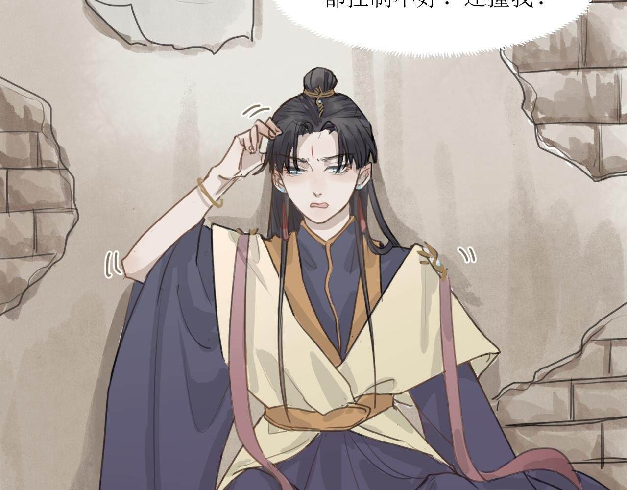 （二）误入片场