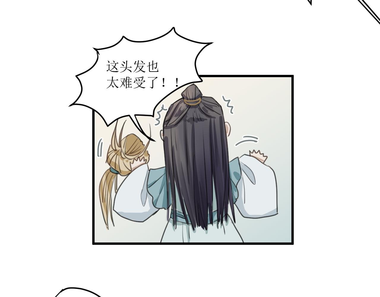 （二）误入片场