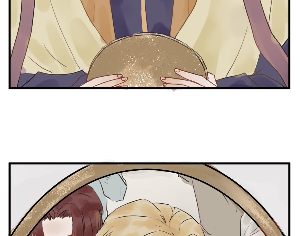 （一）下凡