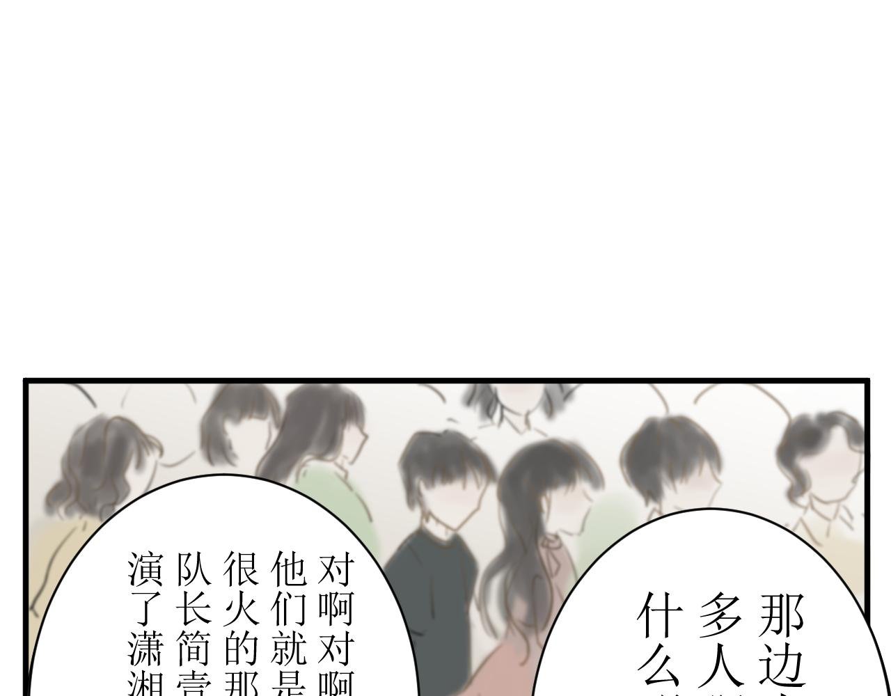 （一）下凡