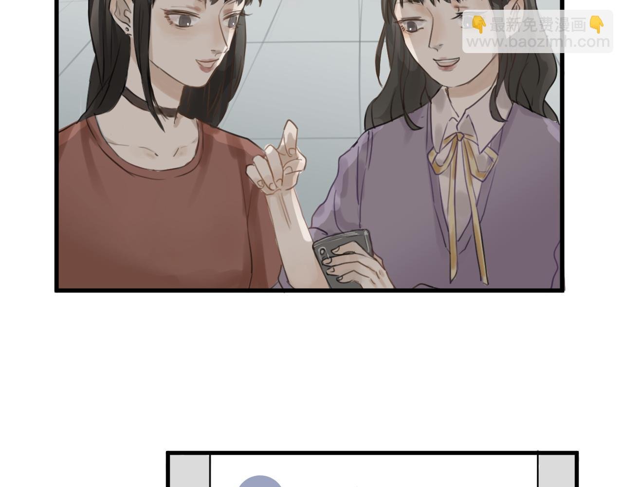 （一）下凡