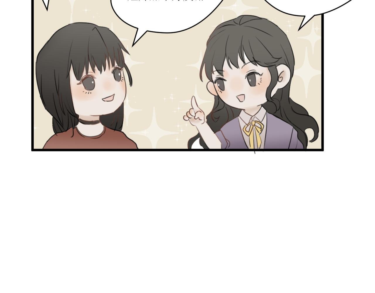 （一）下凡