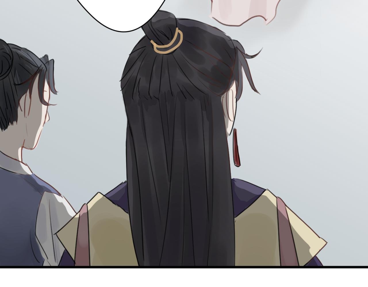 （一）下凡