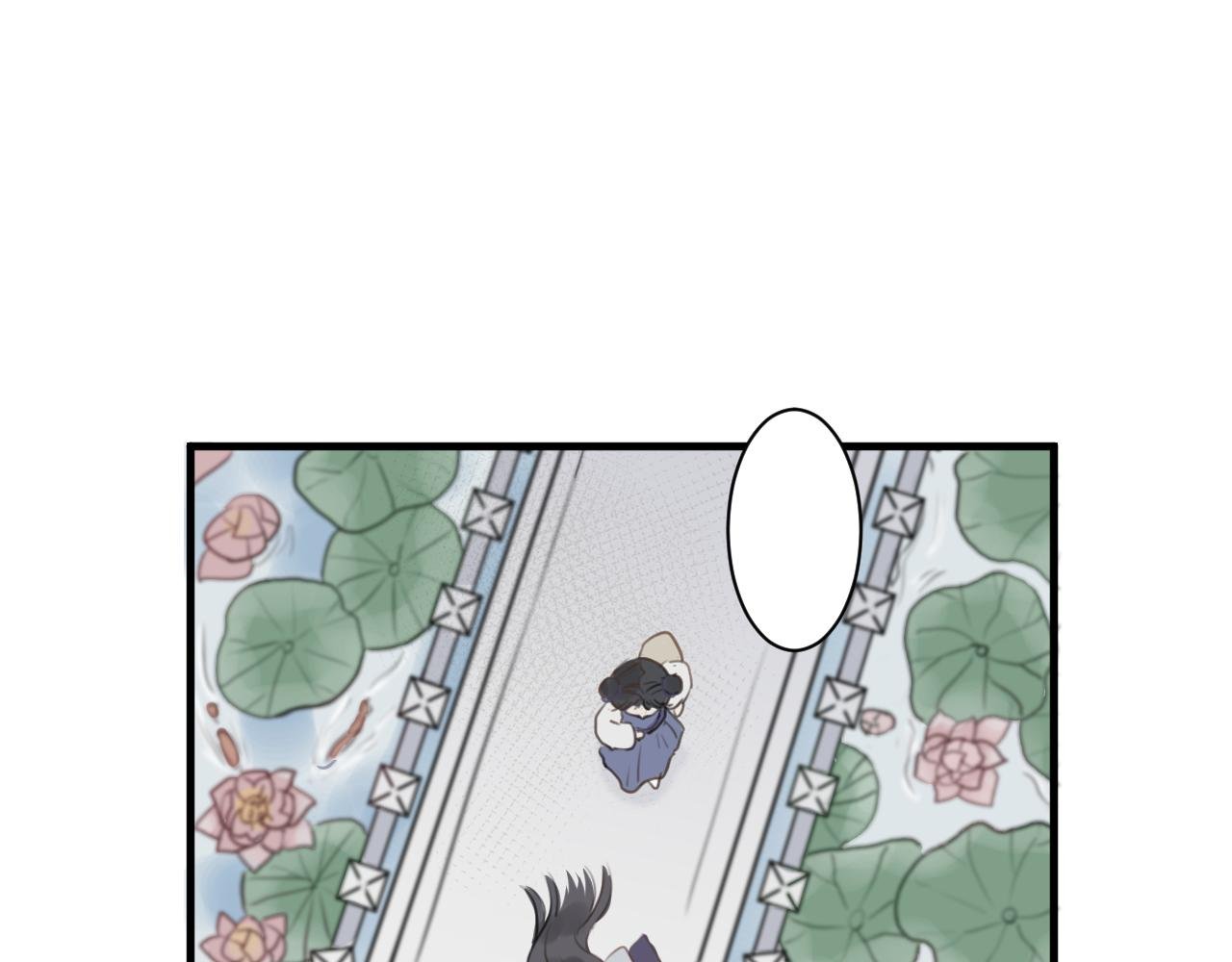 （一）下凡