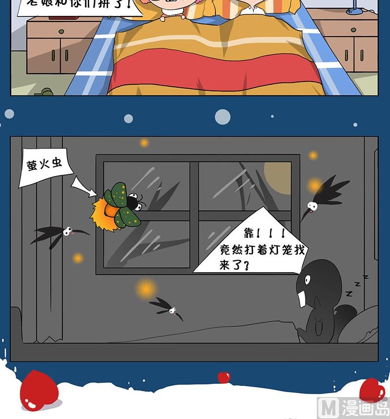 那些事