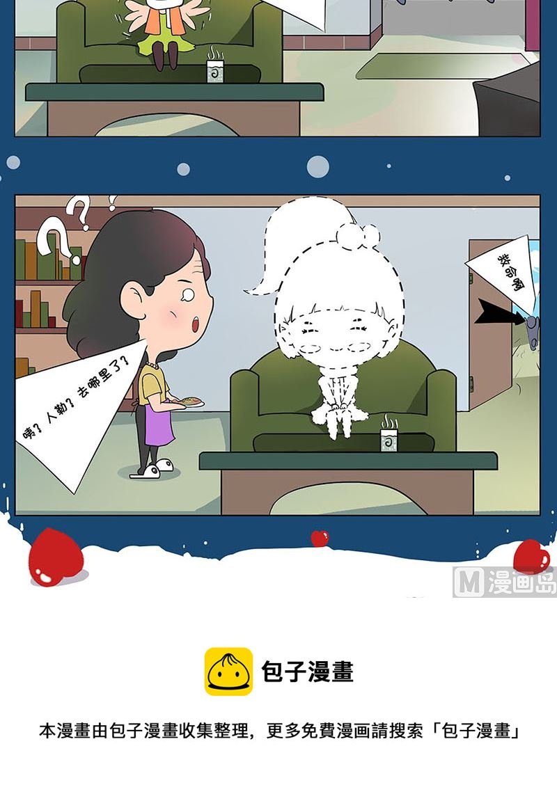 那些事