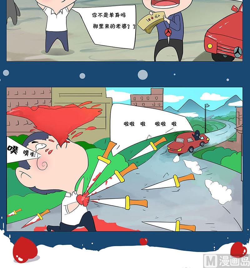 那些事