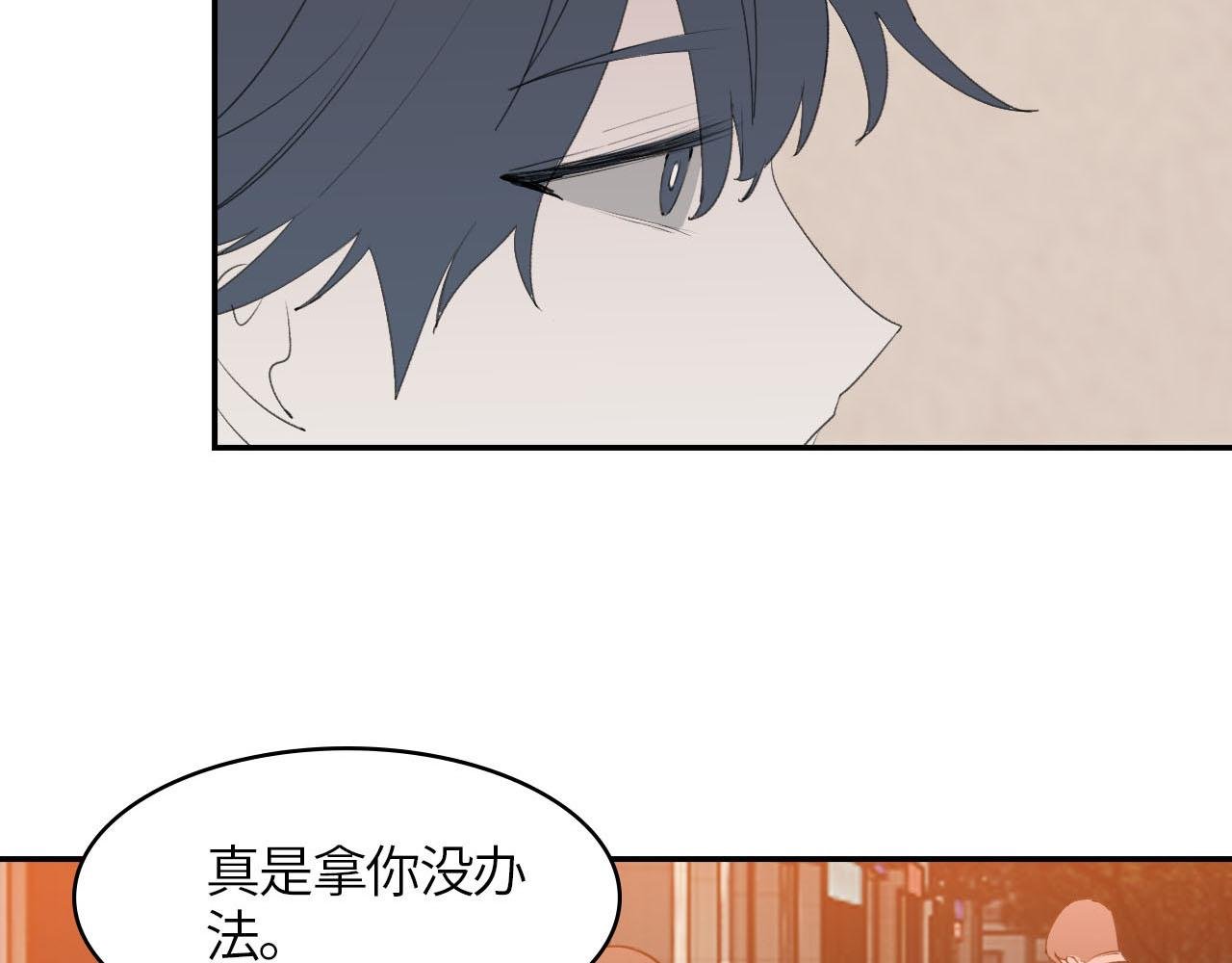 第六话 七年前