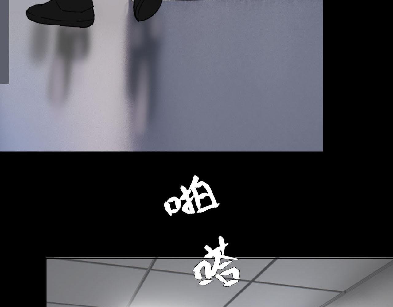 第五话 你