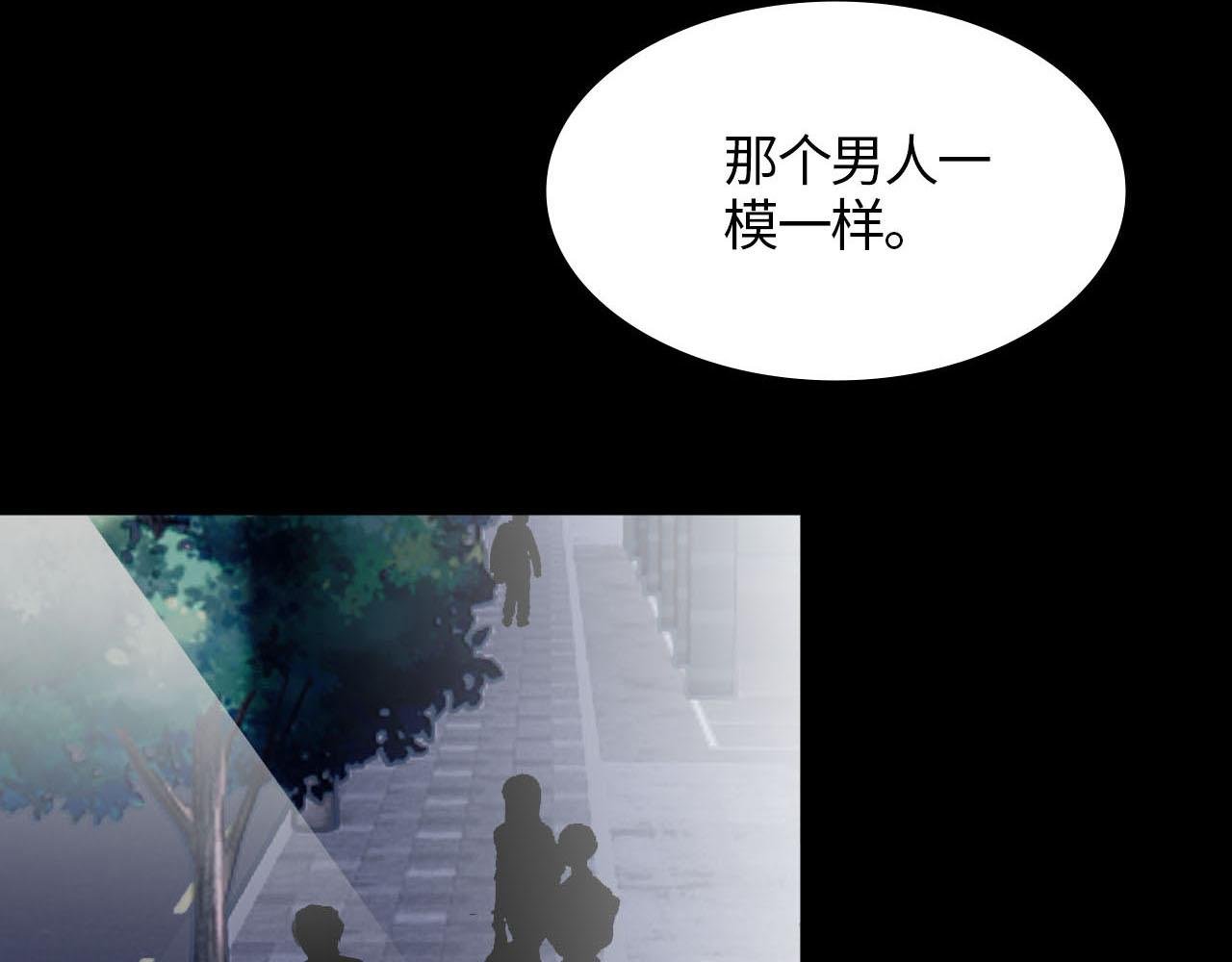 第五话 你