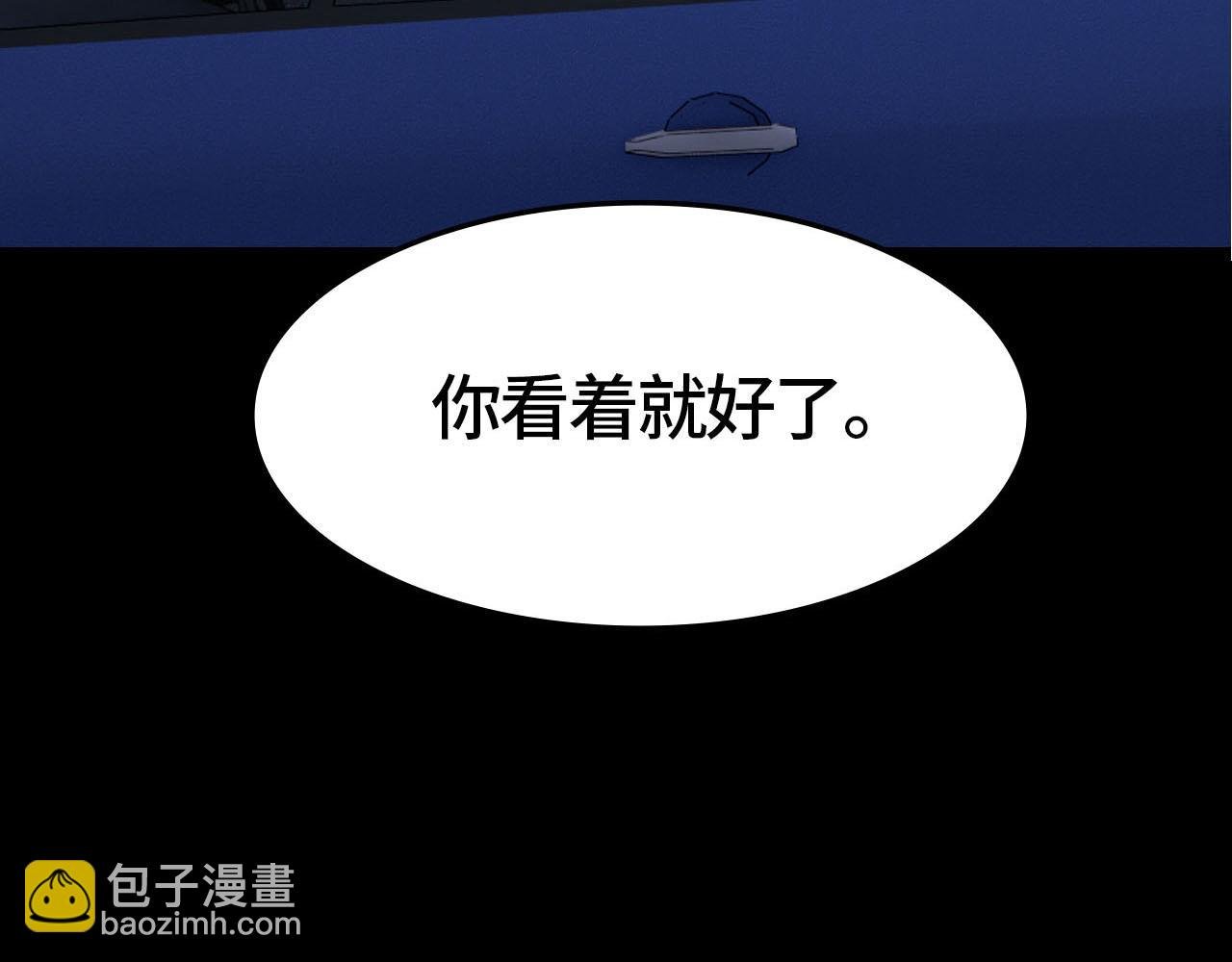 第五话 你