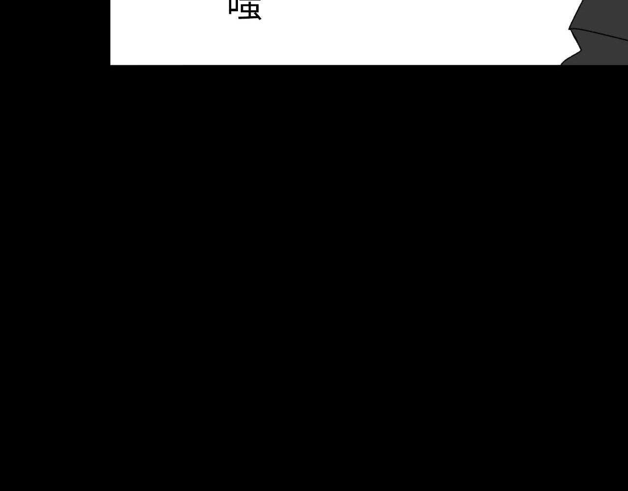 第五话 你