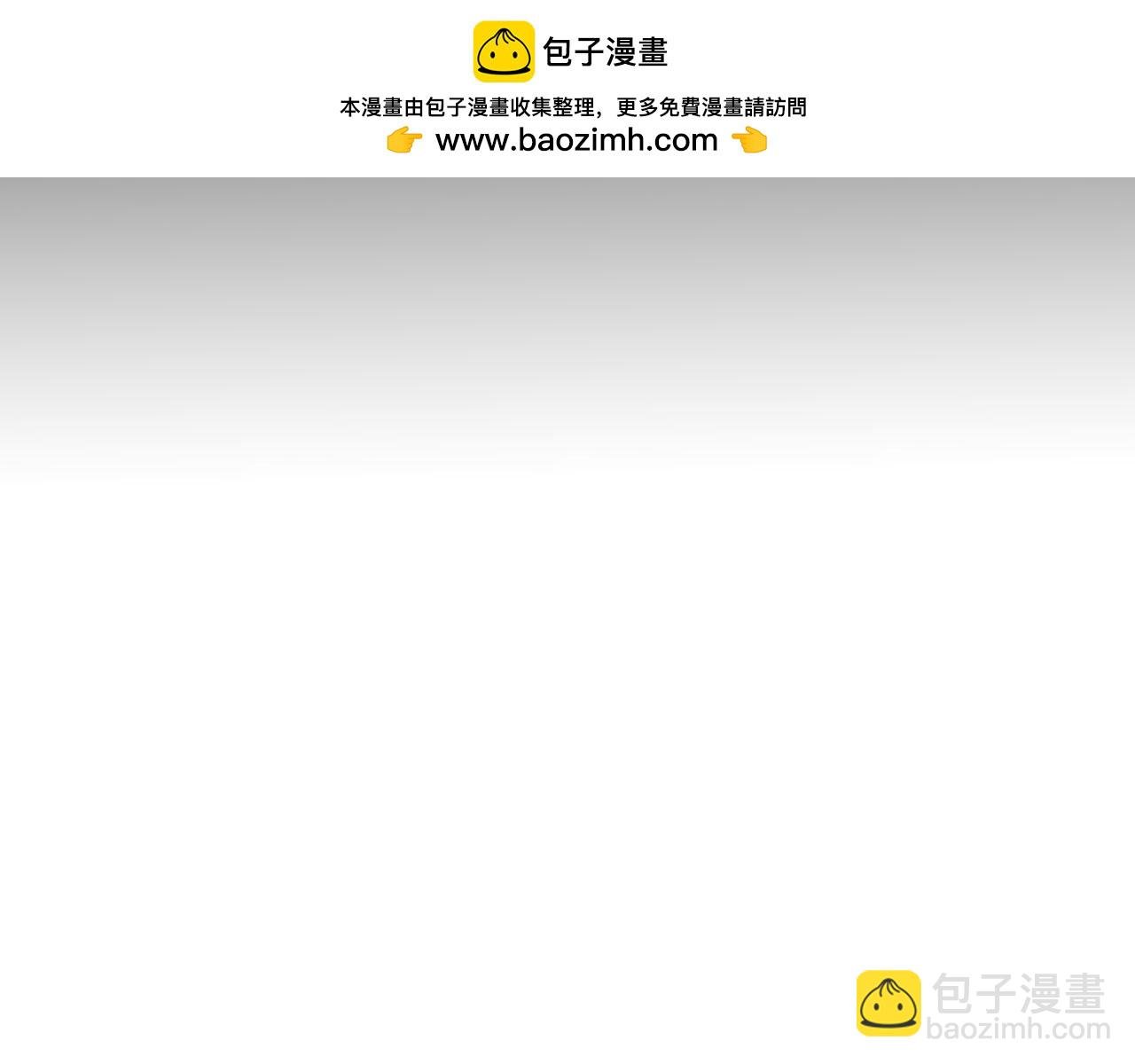 第五话 你