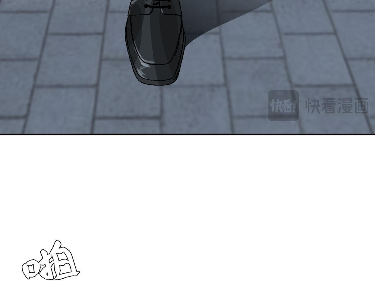 第五话 你