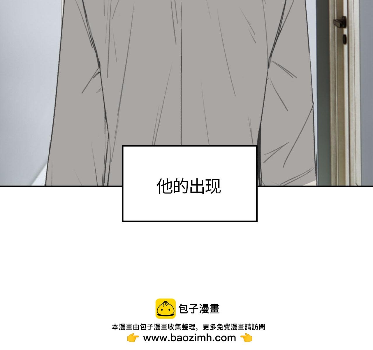 第五话 你