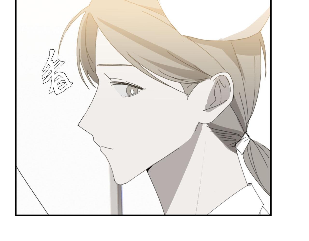 第四话 意外