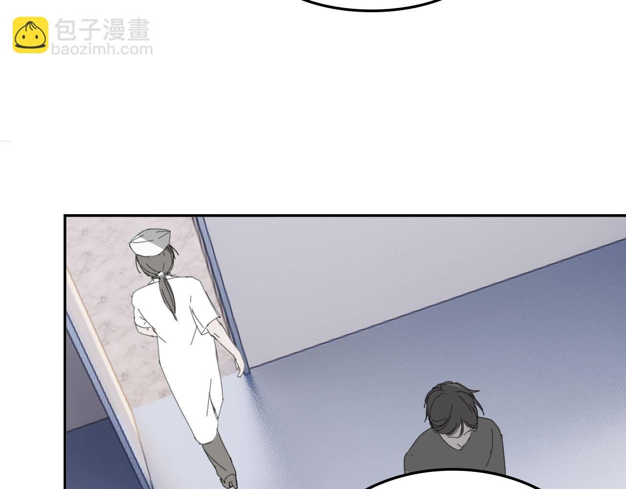 第四话 意外
