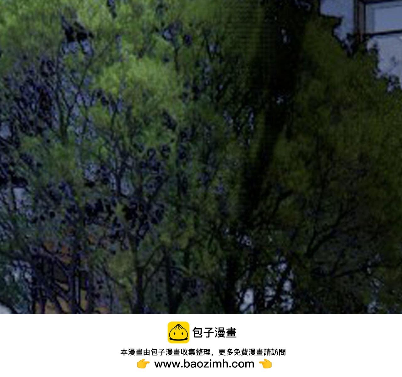 第四话 意外