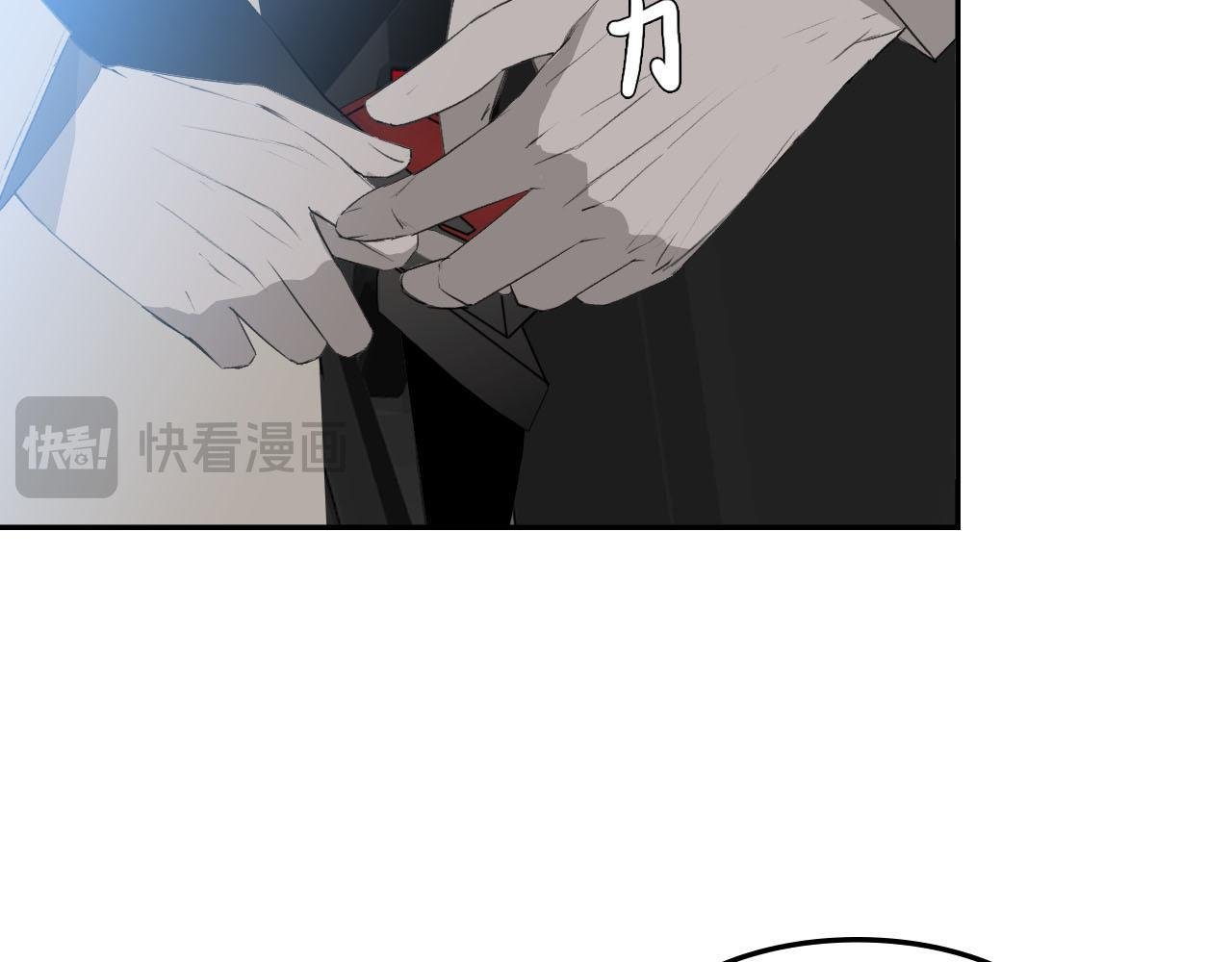 第三话 难言