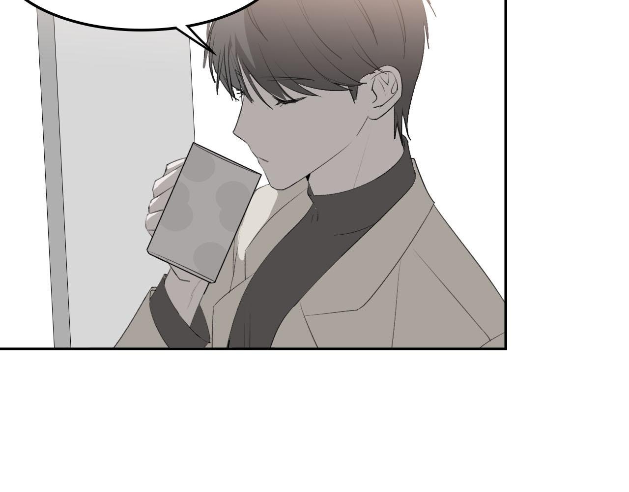 第三话 难言
