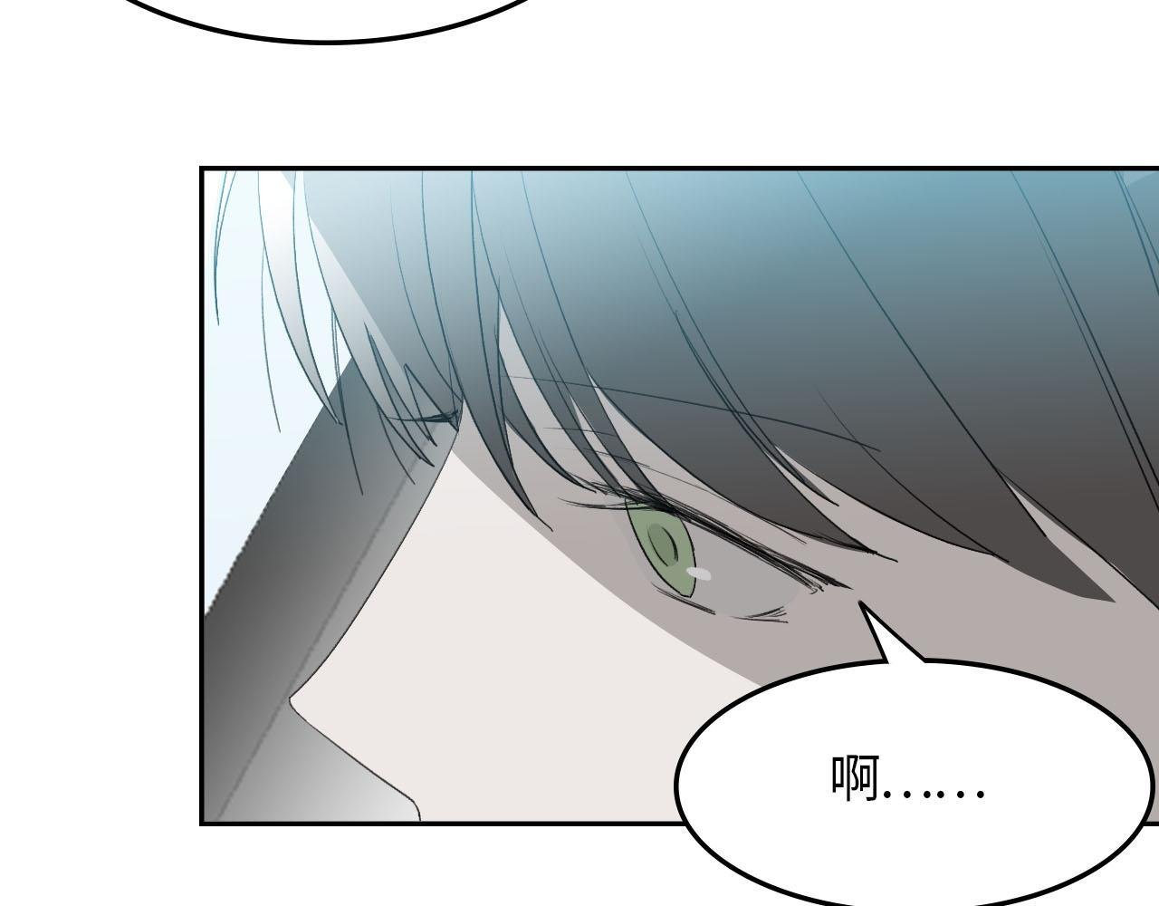 第二话 遇见