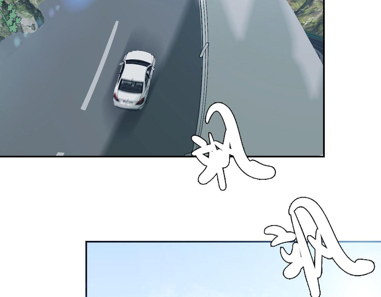 第二话 遇见