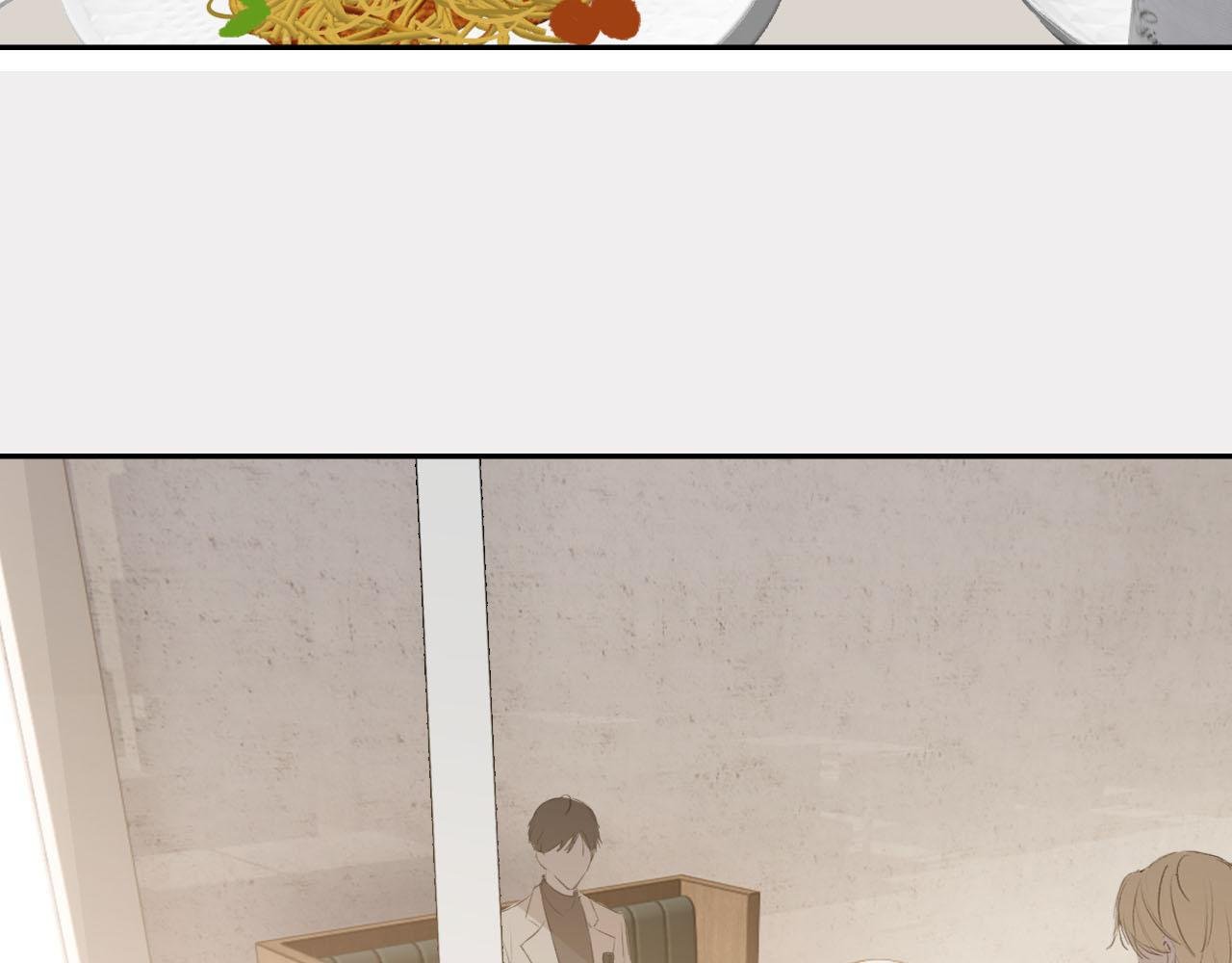 第二话 遇见