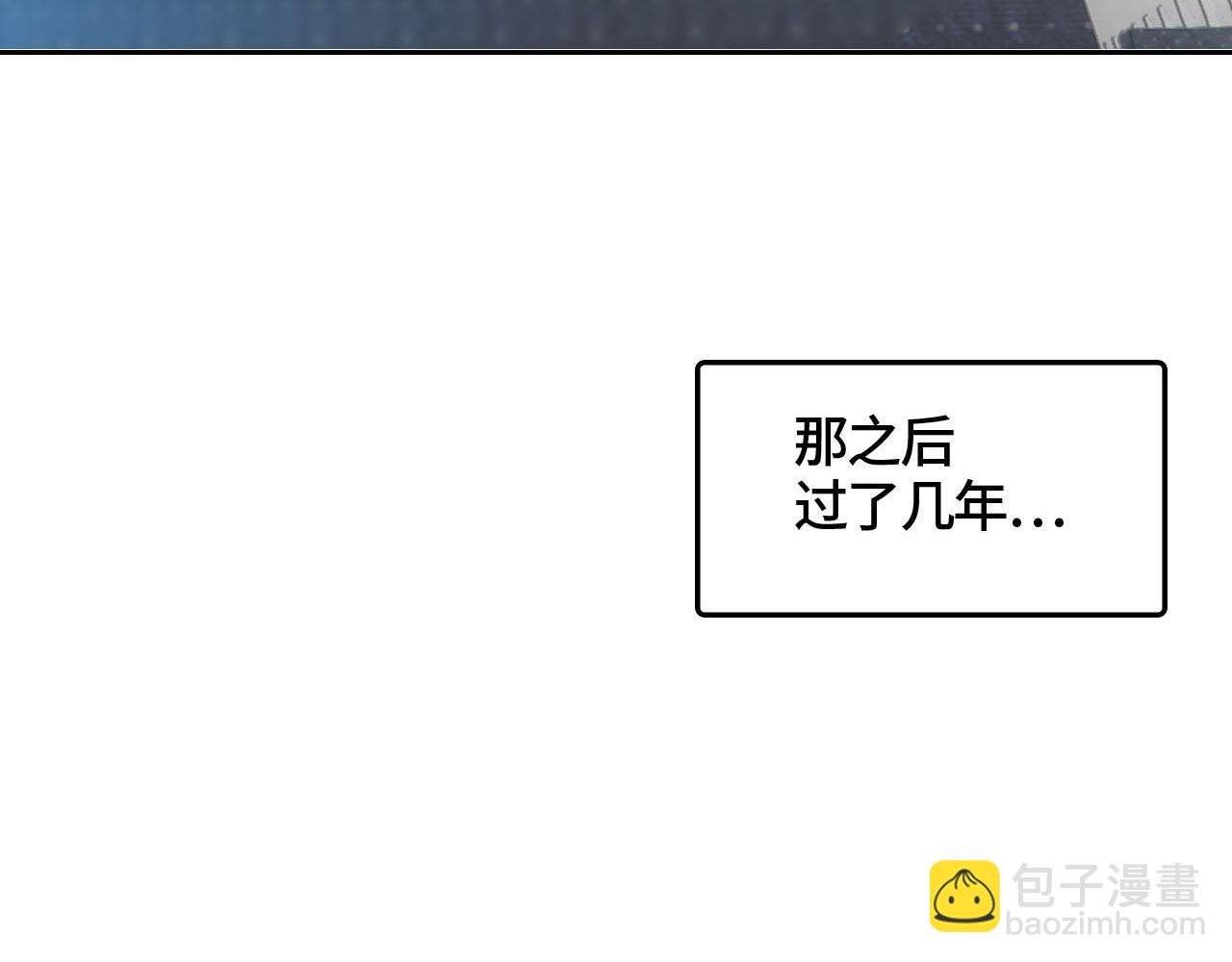 第一话 回国