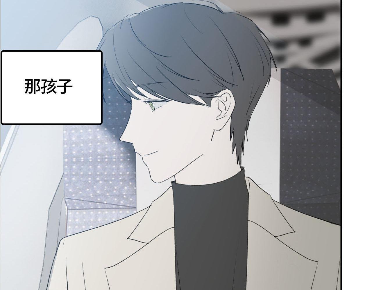 第一话 回国