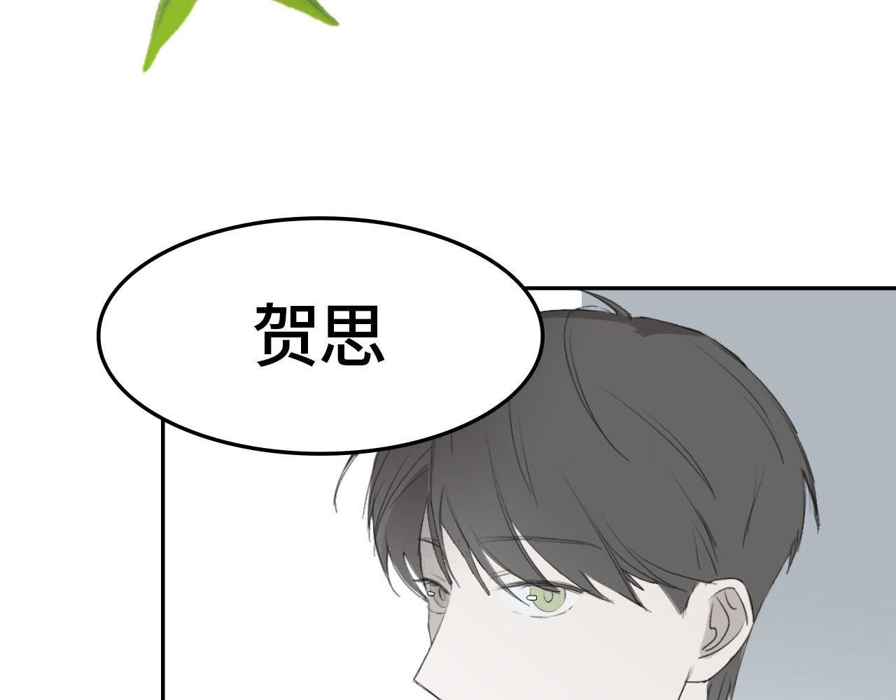 第一话 回国
