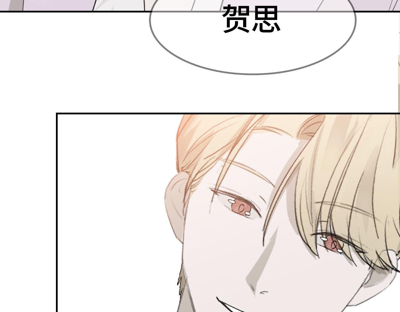 第一话 回国