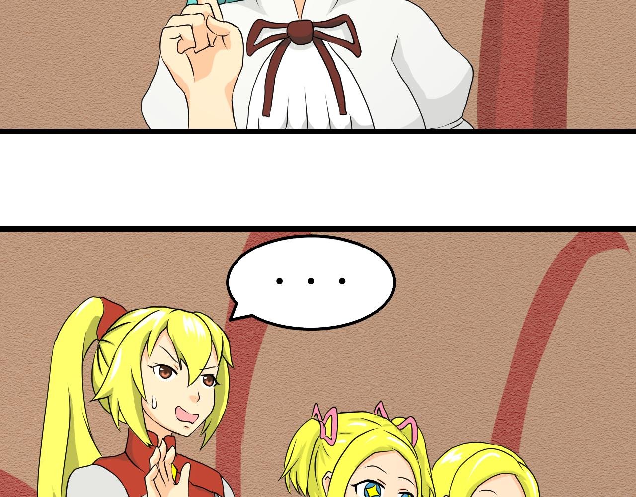 第四章：遇袭