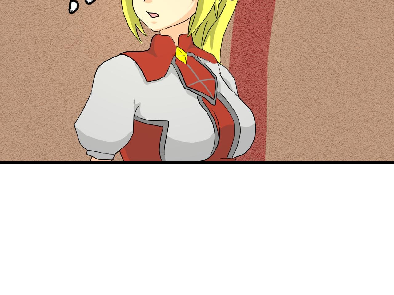 第四章：遇袭