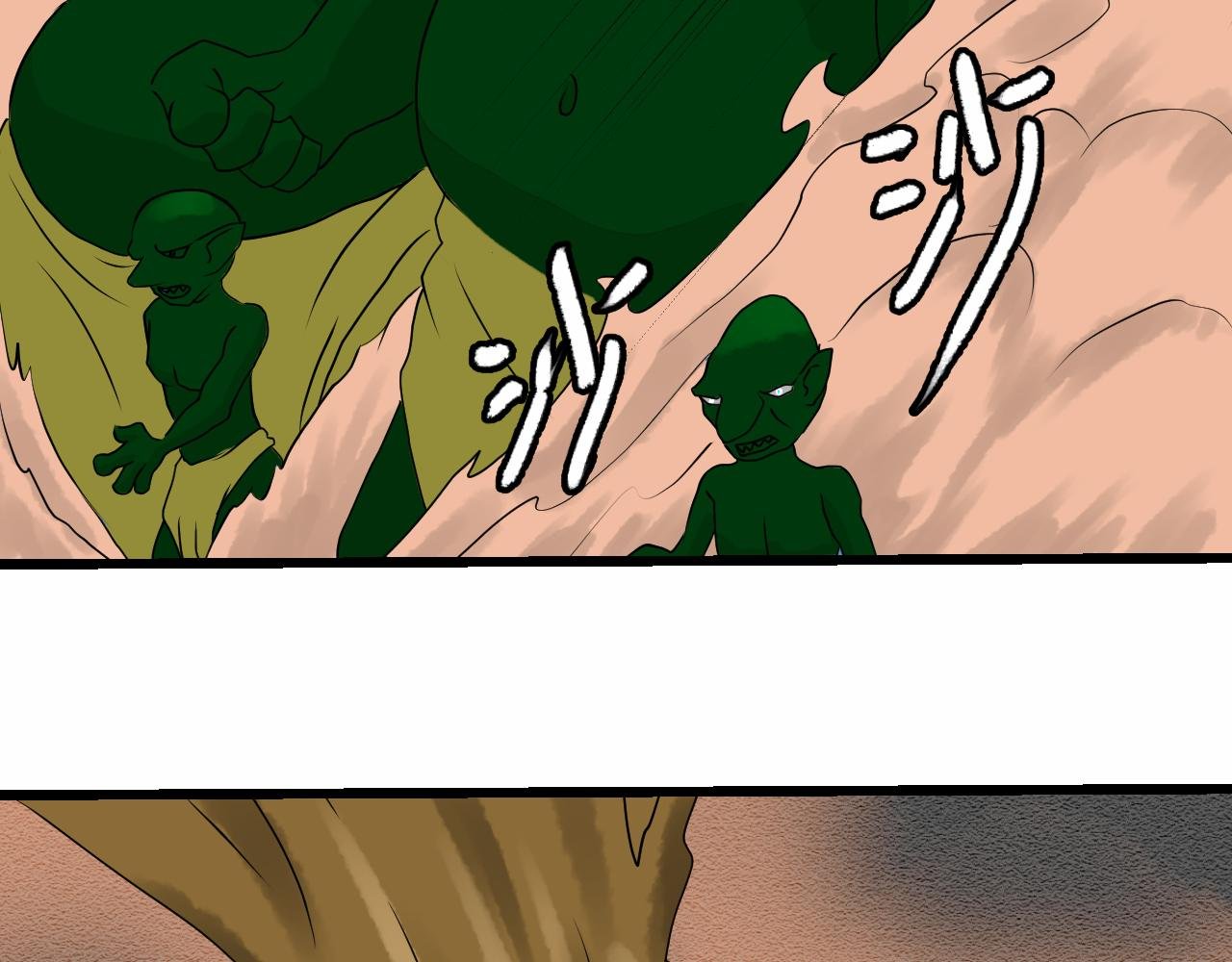 第四章：遇袭