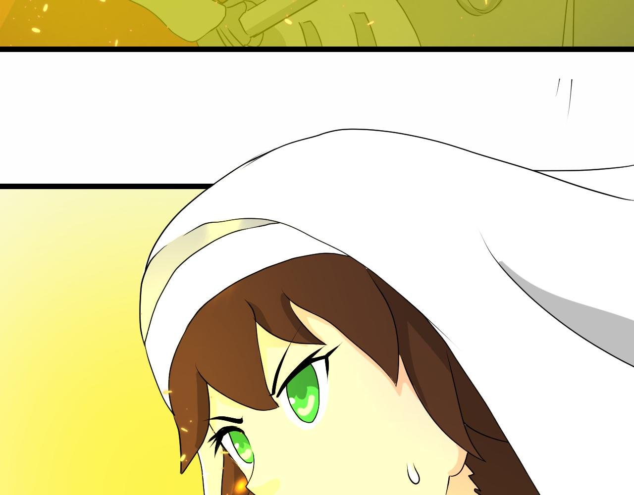 第四章：遇袭