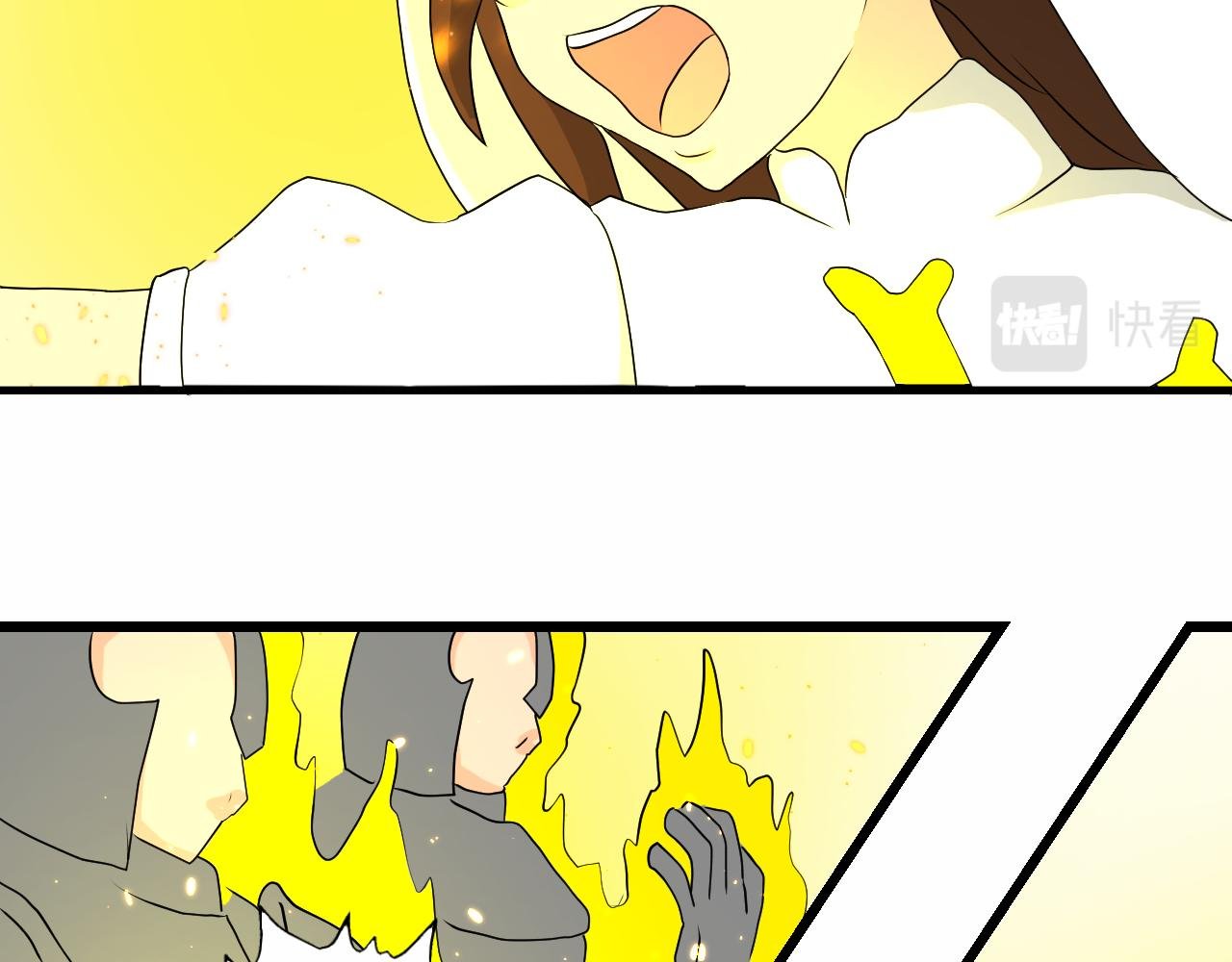 第四章：遇袭