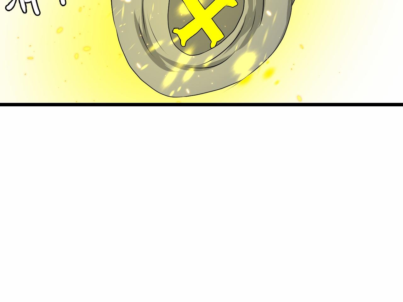 第四章：遇袭
