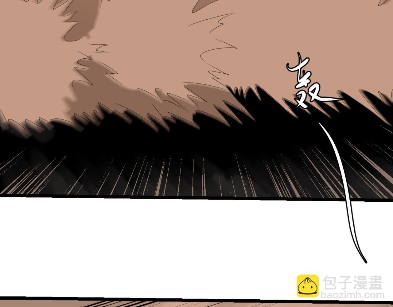 第三章 一条小母龙