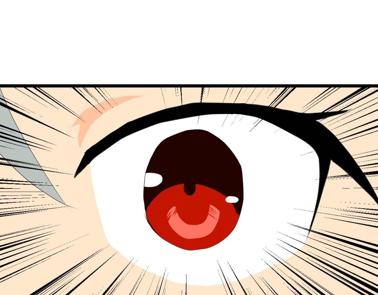 第三章 一条小母龙
